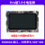 i.MX6ULL开发板 ARM A7 Linux开发板IMX6ULL核心板金手指接口 6ULL-F1 Pro板_NAND版本+4G模块