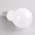 佛山照明（FSL）LED节能灯球泡老式插口B22卡口灯泡超亮光源室内照明 5W白光6500K 106*60mm