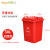 户外垃圾垃圾桶分类特大号加厚120L商用环卫桶带盖轮小区厨房 30L红有害垃圾无轮