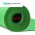 绝缘橡胶垫高压绝缘垫防油绝缘地毯配电室用绝缘胶板可印字在此工 绿色 厚10mm35kv长宽1*1米