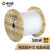 奥威尔（OWIRE）皮线光纤光缆GJXH-1WH-500室内单模单芯入户光纤线1芯2钢丝500米 