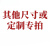 斯得铂 20厚度量大咨询 树脂排水沟盖板厨房水沟塑料复合井盖下水道格栅雨水篦子地沟盖板