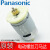 LISM松下Panasonic充电式电动螺丝刀EZ6220X起子EZ9221电池EZOL11 电机EZ503B1007