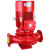 XBD消防泵负压增压水泵稳压成套设备3CF消火栓泵喷淋加压泵无屋顶定制 0.55KW