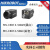 御舵海康机器人MV-CE013-50GMGC 130万像素13 千兆以太网工业相机 MV-CE013-50GC彩色