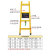 焊接碳钢行走梯人字梯加厚加固工程梯专用铝合金装修吊顶梯子 9步-加厚黄色碳钢行走梯3米