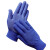 金诗洛 KSL028 尼龙手套 点胶防滑手套 点塑手套劳保耐磨防护 12双 蓝色