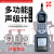 杭州爱华AWA5688多功能声级计 频谱分析仪积分声级计打 定制规格联系客服