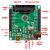 STM32G030C8T6开发板STM32G0学习板评估板含例程主芯片 核心板+STLINK