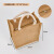 采易乐 黄麻手提袋 环保购物袋 礼物包装袋 简约打包袋 拉链款A6款（21x23x15cm）09813
