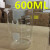 量杯实验器材玻璃瓶加厚透明调酒杯耐高温带刻度小烧杯 600ml