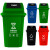 希万辉 摆盖塑料大号果皮箱带盖灰色红色蓝色绿色垃圾桶小区户外物业 蓝色可回收物 100升