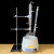 科睿才酸碱滴定法蒸馏仪器装置 玻璃充氮蒸馏器1000ml 二1氧化硫的测定 离子色谱法套餐4 80115