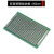 板万用双面电路板洞洞板喷锡玻纤环氧板PCB实验测试板线路板 双面喷锡绿油板 4*6CM