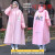 雨衣女长款2023新款套装全身防暴雨电动车电瓶车单人一体雨披 04#粉红色背包款双帽檐+超长遮 XL