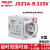 JSZ3A-A时间继电器通电延时B-C-D-E JSZ3F断电延时220V380V JSZ3A-B 1S/10S/60S/6M 220