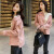 艾珠儿短外套女装春秋季新款韩版时尚宽松麂皮绒短款风衣小个子夹克上衣 粉色 S