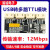 USB转TTL多路/4路/8路串口扩展模块 TyepC转TTL 高速率CH348芯片 CH9344L usbL转4路TTL 送TypeC