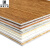 洛楚（Luxchic）自粘pvc地板革15.2x91.4cmx1片1020 防水耐磨阳台卫生间地板贴