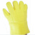 霍尼韦尔（Honeywell）SUPERTHERMA 2280673 高性能隔热手套 32CM 均码 黄色 1副【可定制】