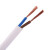 华美电线电缆 RVV2*2.5平方国标两芯铜芯电源线2芯多股铜丝软护套线 白色100米