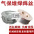 上海懿豪耐磨药芯焊丝YD998/D65/ZD310/hyd707高硬度堆焊二保焊丝 搅拌机叶片焊丝1.2mm[1公斤]