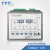 TYT泰永TBBQ3 CIV CII CIII CIVCH3双电源自动转换控制器 CII型控制器