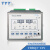 定制T泰永TQ CI CII CIII CIC双电源自动转换开关控制器 CIII型控制器