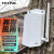 TP-LINK 室外路由器 无线4G全网通插SIM卡IP65防尘防水户外安防监控室内外通用组网 TL-TR903