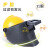 高空面罩配安全帽氩弧焊接防护全脸部头戴自动变光色电焊帽工面屏 【变光款】高空面罩
