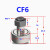螺栓滚针轴承CF3 4 5  8 10 12 1 18 20 24 30 -1 B UU B CF24-1BUU 其他