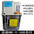 浙江流遍永嘉电动卸压式稀油润滑泵AMR数控车床注油机AMO-II-150S AMO-II-150S-02IIP---2升