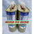 宁波BKMJ BSMJ BCMJ0.44-30-3 自愈式低压并联电力电容器方型 0.44-5-3