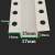 大团小圆几字型线条造型条U型槽阳角PVC滴分隔条压边镶嵌石膏板吊顶连接条 白色几字型0.8*0.8*0.8《50支》