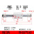 长行程无杆气缸RMS10X16-20/25/32/40x100x200x500LB小型 RMS 10X100