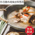 蜀逍肴内蒙古特产干口蘑口蘑双孢菇新鲜煲汤食材白蘑菇干价格 特级口蘑干货250g