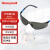 霍尼韦尔（Honeywell）护目镜 300311*1副 防雾防风尘 工业切割飞溅 平光劳保眼镜S300L