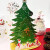 SEASON四季纸品西式立体圣诞卡25K圣诞节新年祝福礼物贺卡卡片 X19-6502 西式立体圣诞卡-线林 A4