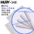 定制适用日本三洋HUBY-340小平头棉签棒细纸杆双头棉签工业无尘擦 BB-003  (尖头) 20包(500支)