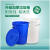 加厚多用垃圾桶工厂户外环卫分类塑料桶商用厨房圆桶带盖 50L垃圾桶 白
