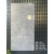 星舵瓷砖 瓷砖通体大理现代简约防滑地砖 MT17559 750x1500