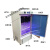 COZ-250二氧化碳光照培养箱 CO2人工气候箱 恒温恒湿培养箱智能 COZ-300