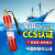 文举 船用5kg二氧化碳灭火器 船级社认证灭火器 船用CCS认证船舶专用二氧化碳灭火器5KG