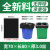 玛仕福 大号加厚黑色垃圾袋 一次性商用环卫塑料袋宽50*长60*厚2.5丝(100个)