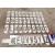 乐辰信 喷漆模板 编号卡槽刻字母号码模具镂空字喷字模板