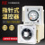 E5C2-R温控器温度调节仪 K型指针式温控仪AC220V E5C2烤箱调温器定制 E5C2 K型SSR固态12V 0-400° 7天内发货