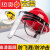 安全帽面罩PVC镜片保护屏耐酸碱耐高温面部防护安全帽铝支架面罩 单独6张透明PVC面屏