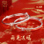 中国珠宝（Sino gem）兔宝宝银手镯儿童手镯足银镯 【20g】兔宝宝银手镯+品牌礼盒