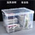 定制收纳箱塑料箱子储物箱收纳盒整理箱大号有盖衣物收纳框议价 三件装16升3个 加厚高透明