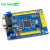 STM32 开发板 STM32F103VET6 CAN RS485 工控板 ARM 单片机学习